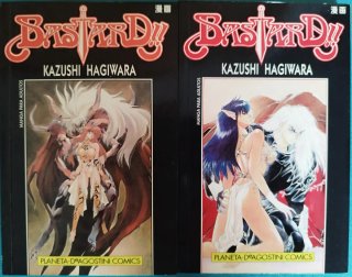 Manga Bastard!