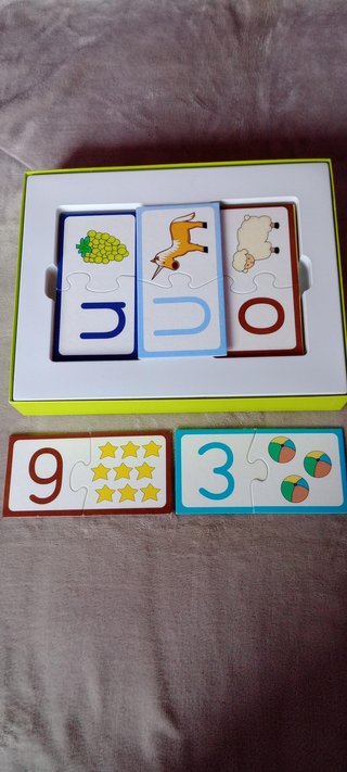 Lote 4 puzzles educativos +3 años