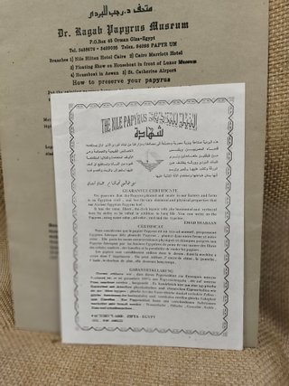 Papiro Egipcio Antiguo