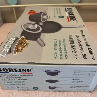 Batería Cocina BOREINE 5 Piezas Gris