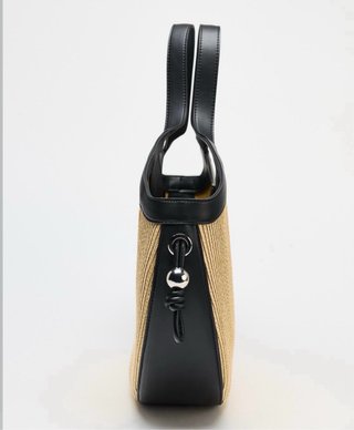 Bolso Capazo Rafia Zara diseño original nuevo