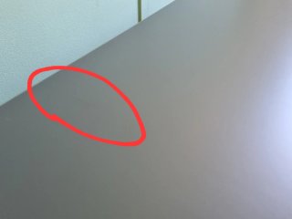 Cajonera Eket Ikea Gris