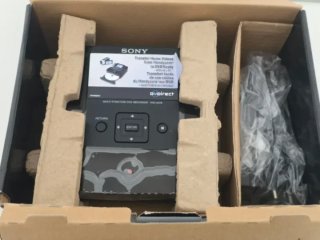 Sony DVDirect VRD-MC6 Grabador DVD