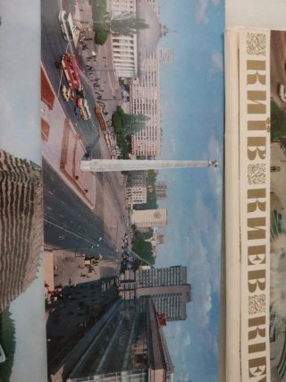 Lote Postales Antiguas Kiev (Pre-Chernobyl)