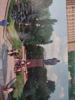 Lote Postales Antiguas Kiev (Pre-Chernobyl)