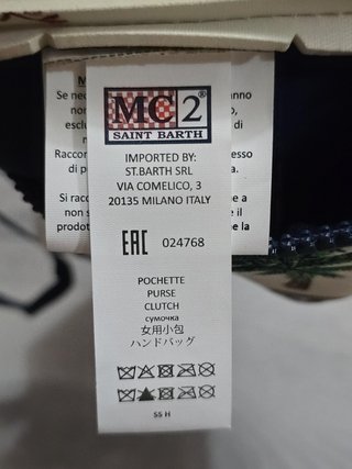 Pochette MC2 Saint Barth summer sketch