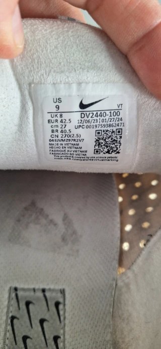 Nike Lunar Roam Phantom Light Bone
