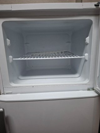 Frigorífico Beko blanco