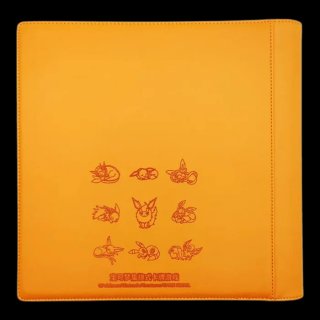 Caja Regalo Flareon Pokémon Abierta SIN SOBRES