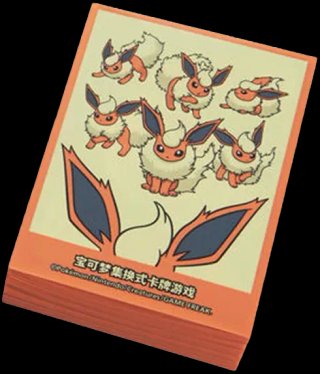 Caja Regalo Flareon Pokémon Abierta SIN SOBRES