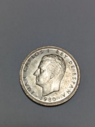 Moneda 5 Pesetas Mundial 82 España