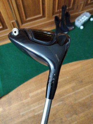 Titleist 917D3 Driver 9.5° vara Mitsubishi Diamana
