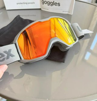 Gafas de esquí UVEX elemnt FM nuevas y originales