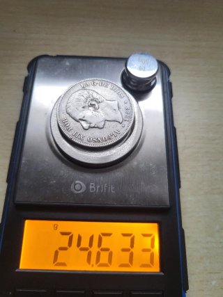 5 Pesetas Alfonso XII 1885