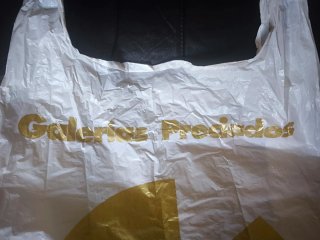 Bolsa grande Galería Preciados