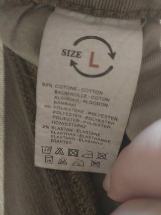 Pantalón campana beige