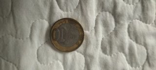 Lote 11 Monedas de ditintos paies extranjeros.