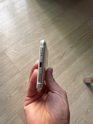 Móvil Huawei Dorado y Blanco