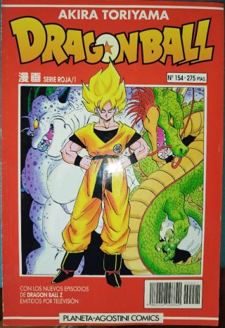 Manga Dragón ball serie roja