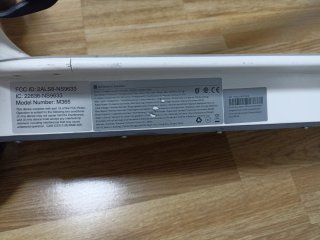 Patinete Xiaomi M365 Blanco