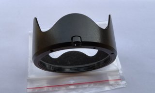 Parasol Canon EW-77B