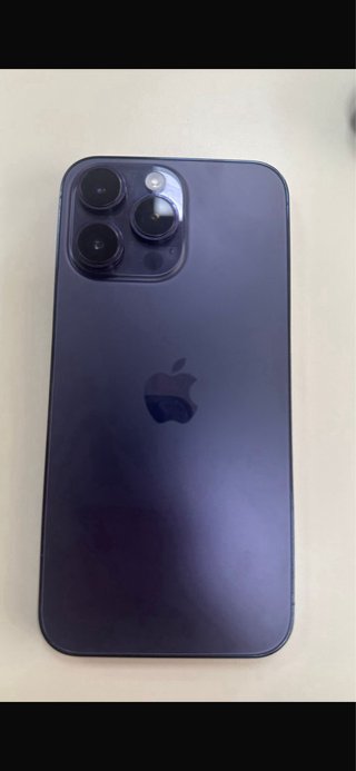 iPhone 14 Pro Max Azul Marino