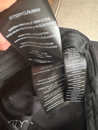 Gorra Saint Laurent Negra