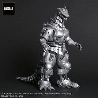 Godzilla Daikaiju Mobility Type 29 cm XPLUS