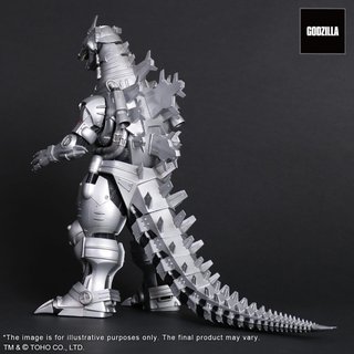 Godzilla Daikaiju Mobility Type 29 cm XPLUS