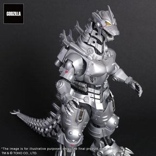 Godzilla Daikaiju Mobility Type 29 cm XPLUS