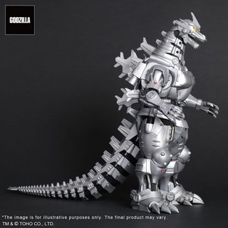 Godzilla Daikaiju Mobility Type 29 cm XPLUS