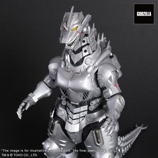 Godzilla Daikaiju Mobility Type 29 cm XPLUS