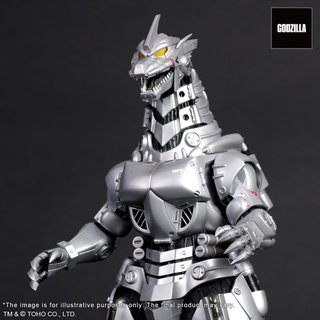 Godzilla Daikaiju Mobility Type 29 cm XPLUS