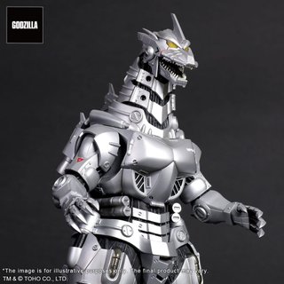 Godzilla Daikaiju Mobility Type 29 cm XPLUS