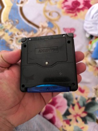 Nintendo Game Boy Advance sp
