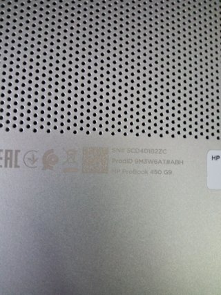 Portátil HP ProBook 450 G9 Intel Core SSD