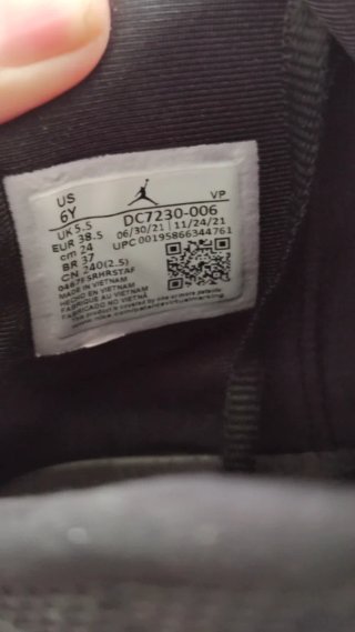 Nike Air Jordan Stay Loyal