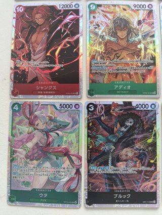 Lote 16 cartas One Piece TCG Japonés SR