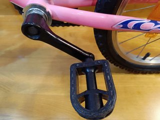 Bicicleta Orbea Rider 16 Infantil