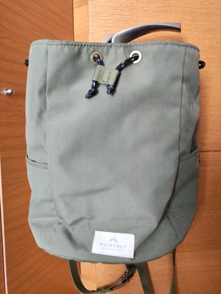 Mochila Doughnut Verde Oliva