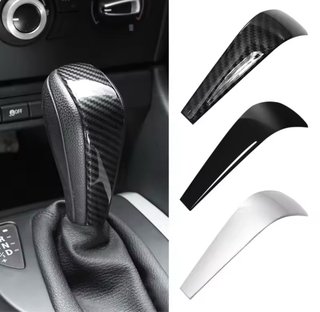 Embellecedor Palanca de Cambios Coche
