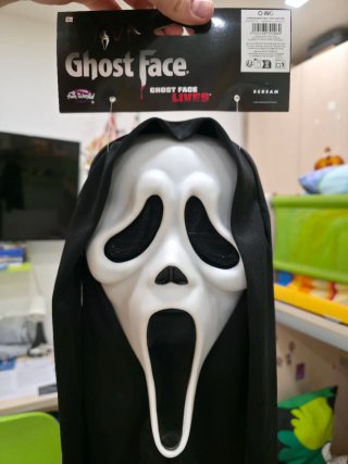 Ghostface mask Scream