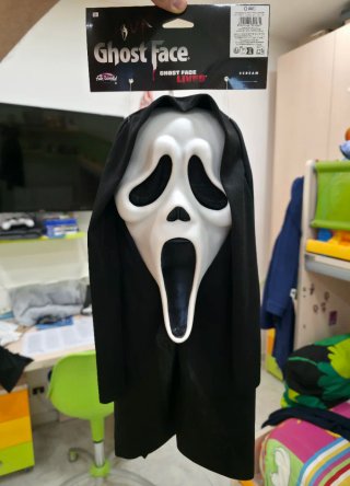 Ghostface mask Scream