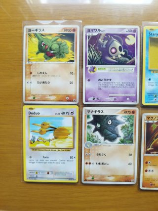 cartas Pokémon antiguas