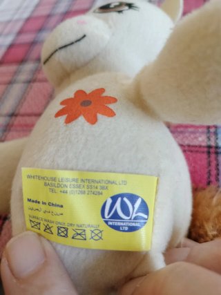 Peluche Pony Beige Bananas Infantil Suave