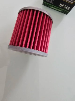 Filtro Aceite Hiflofiltro HF568 Kymco 400i