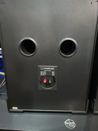 Bafles Jamo Power 500