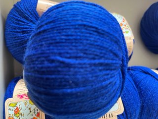 8 gomitoli filato Witico blu elettrico