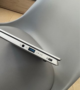 Portátil Acer Plata 1080p