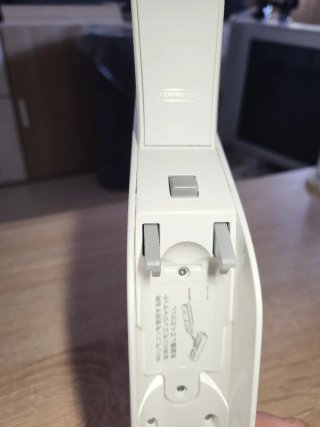 Nintendo Wii Zapper